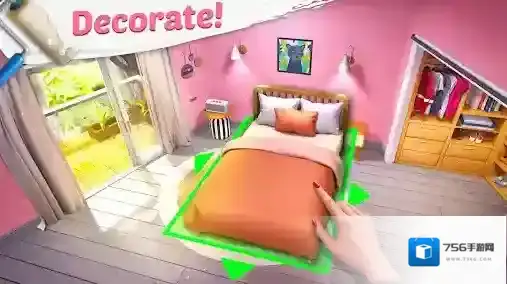 明星包装大师金币