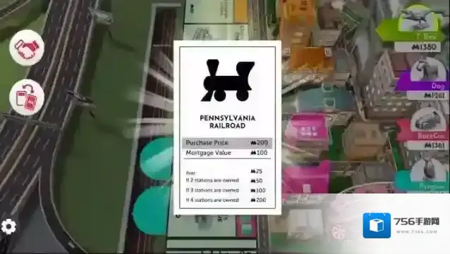 地产大亨就可以