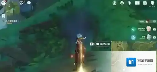 原神天隼之章秘境宝箱位置一览