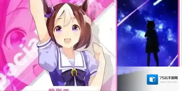 闪耀优俊少女闹钟