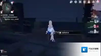 崩坏星穹铁道宝箱