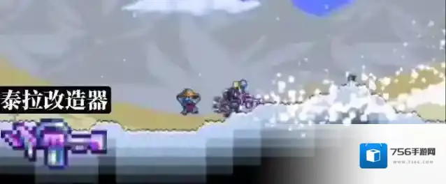 泰拉瑞亚微光湖转换物品一览