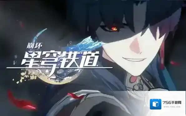 崩坏星穹铁道丹恒角色攻略最详细