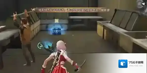 明日之后方舟市宝箱全收集攻略