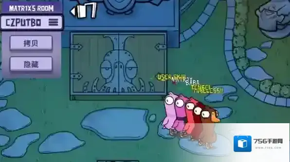 鹅鸭杀角色问号是什么意思