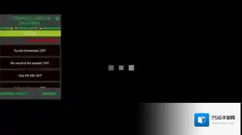 僵尸启示录枪战无限子弹版下载 僵尸启示录枪战辅助菜单版下载