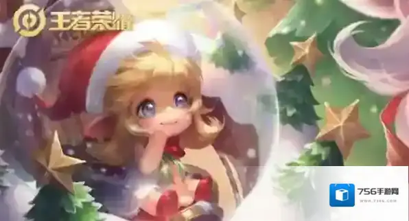 王者荣耀圣诞节返场皮肤一览2022
