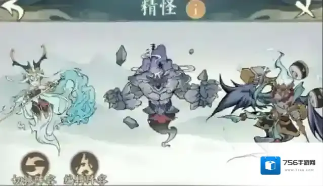 寻道大千精怪最强配置攻略