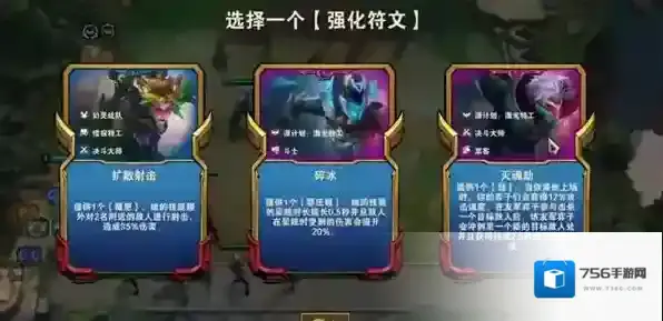 跳跃幸存者源计划