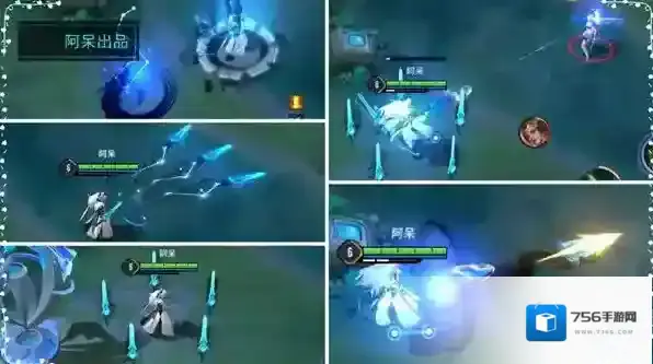 王者荣耀诸葛亮