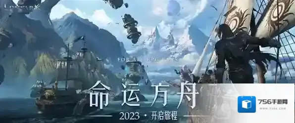 命运方舟诗人值得培养吗