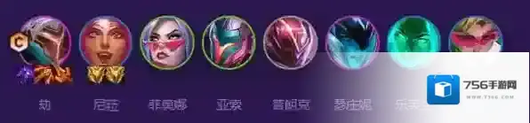 金铲铲之战配备