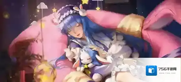 王者荣耀限定皮肤