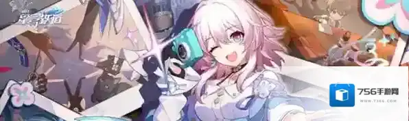 崩坏星穹铁道单机游戏成就怎么触发