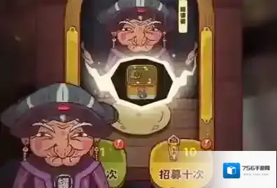 咸鱼之王礼包码2023汇总