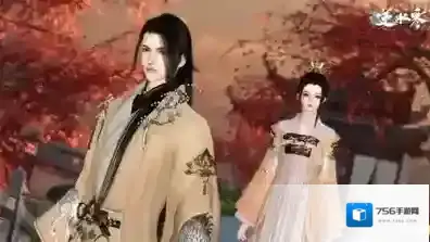 逆水寒手游中秋免费时装获取攻略