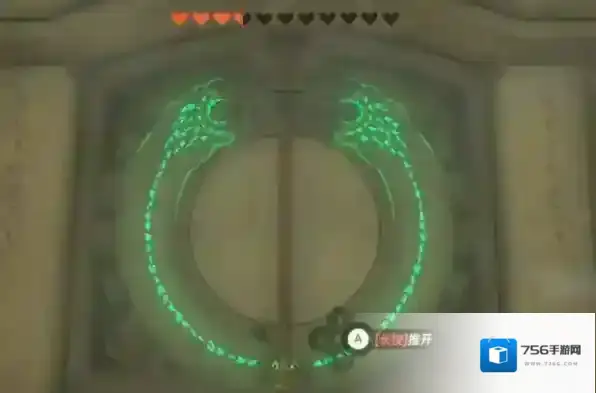 塞尔达传说王国之泪魂之神殿怎么过