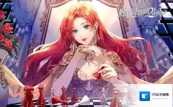 螺旋圆舞曲2蔷薇战争建议