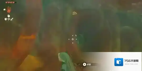 塞尔达传说王国之泪纳末敏