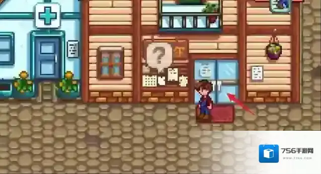 星露谷物语背包格子扩充攻略