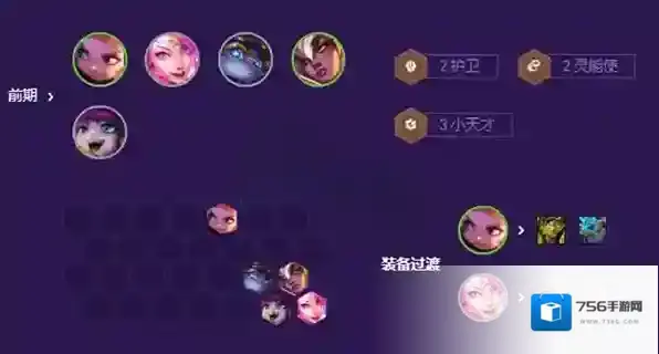 跳跃幸存者天湖