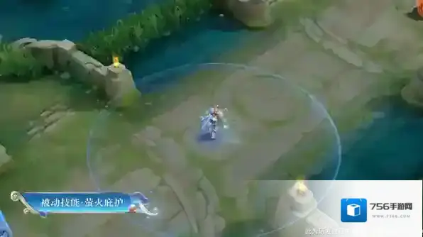 王者荣耀桑启海盐诗旅皮肤特效一览