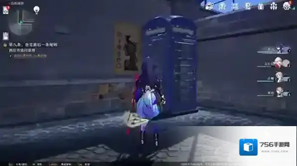 崩坏星穹铁道崩坏