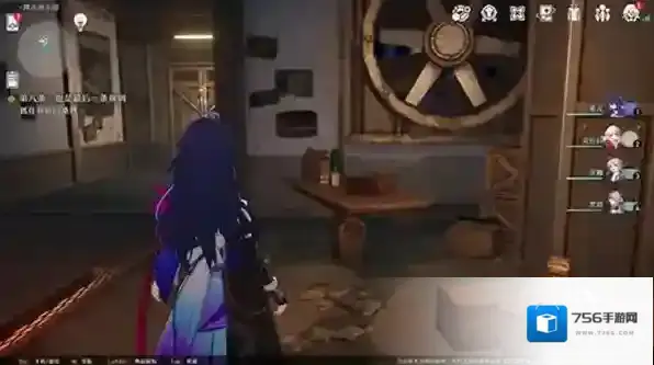 崩坏星穹铁道铁道