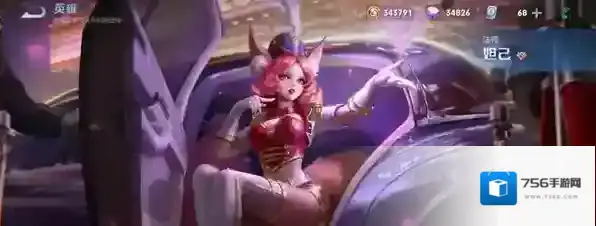 王者荣耀妲己九尾狐皮肤怎么获取