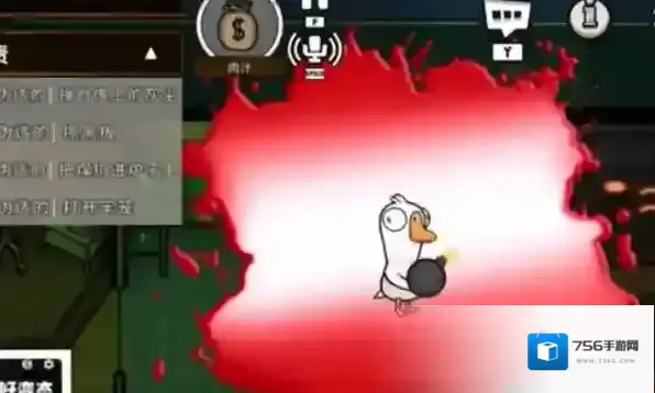 鹅鸭杀爆炸王获胜技巧详解