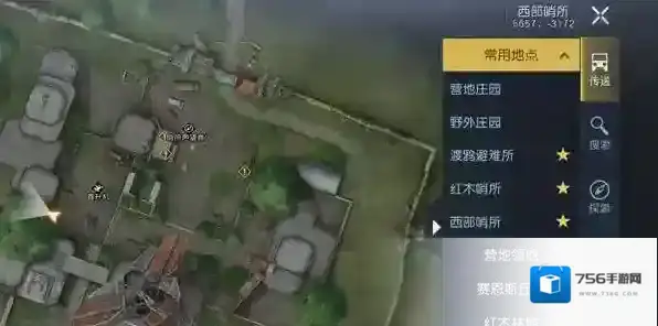 黎明觉醒生机坐标