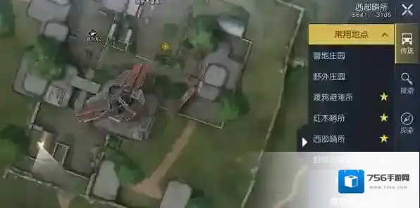 黎明觉醒生机平原