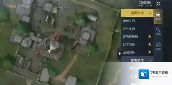 黎明觉醒生机哨所