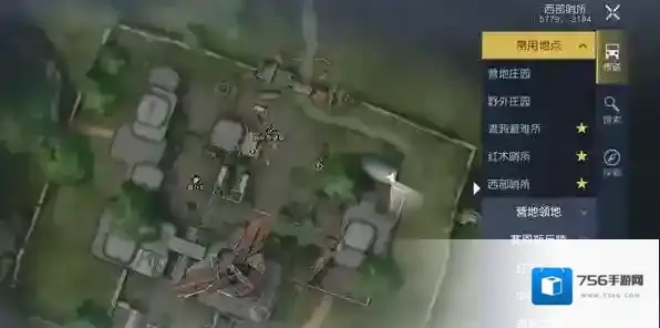 黎明觉醒生机日记