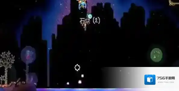 泰拉瑞亚向下移动