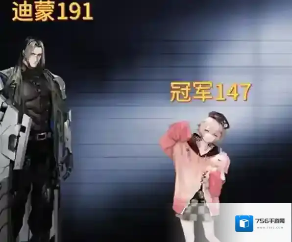 无期迷途矮个子