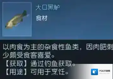 黎明觉醒生机金色