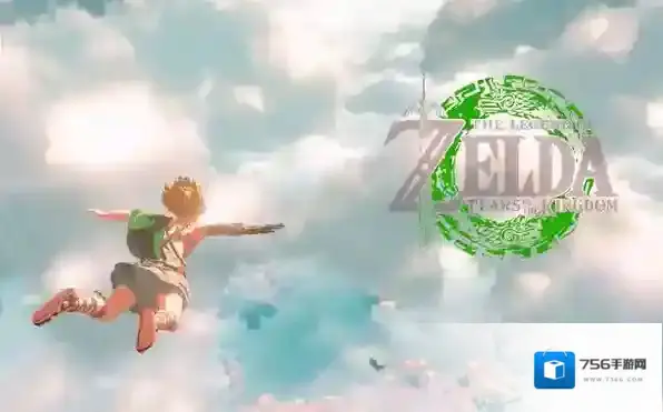 塞尔达传说王国之泪淤泥