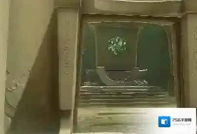 塞尔达传说王国之泪大门