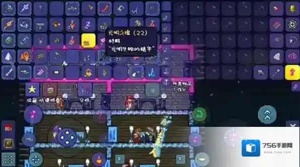 泰拉瑞亚宝箱怪