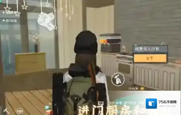 黎明觉醒房屋设计图纸