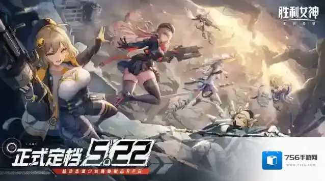 nikke国服这个问题