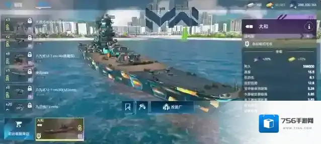 现代战舰最强战舰排行-现代战舰最强战舰推荐