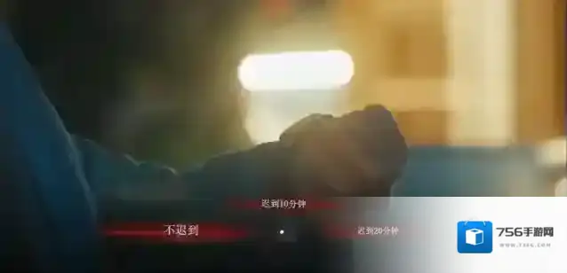 情感反诈模拟器回答