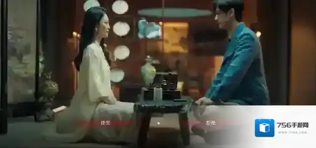 情感反诈模拟器的画