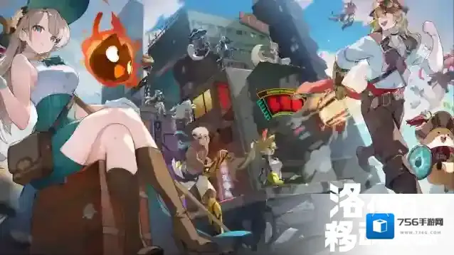 洛伊的移动要塞新手攻略-手把手教你如何玩