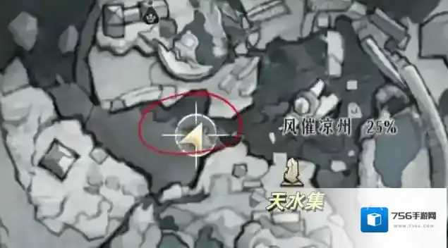 燕云十六声拾取