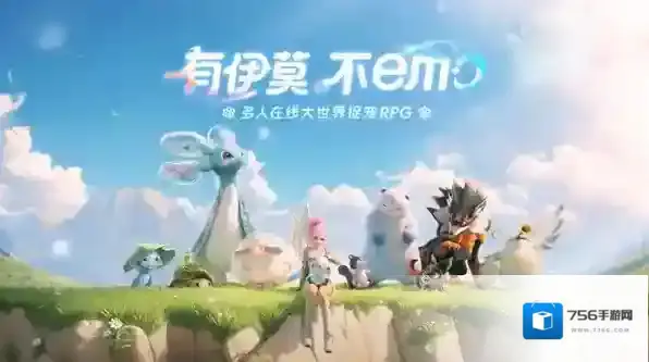 伊莫新手期宠物选择指南-伊莫新手期如何选宠物