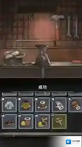 发条总动员装备