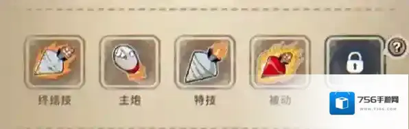 发条总动员僚机